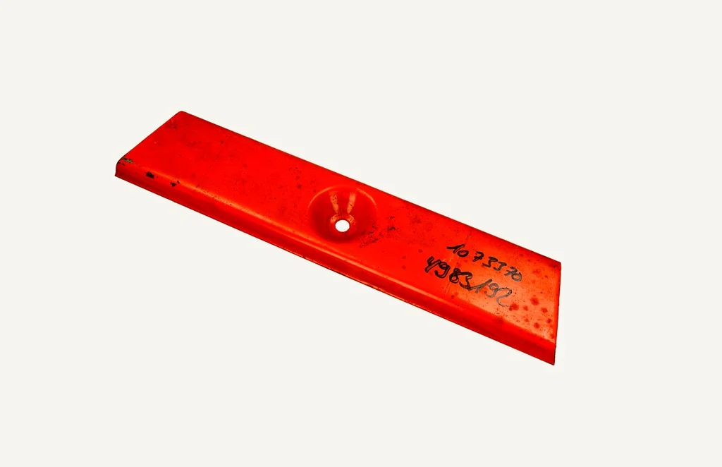 [1073370] Cover Plate