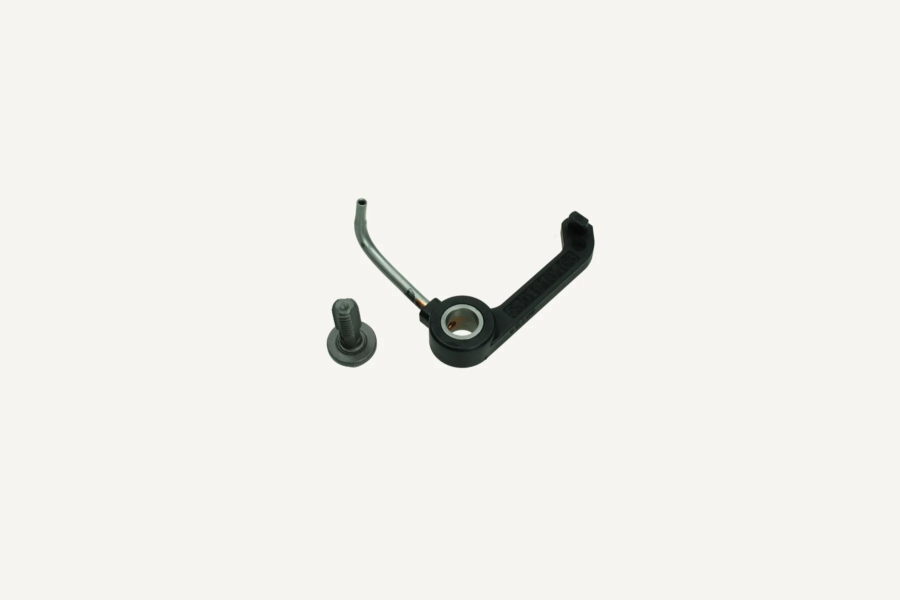 Spray Oil Nozzle